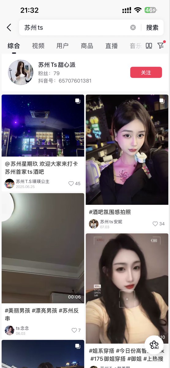 VygTfv's tweet photo. @yyzyyds050112 拖走下一个 https://t.co/JzH6FIfXNx