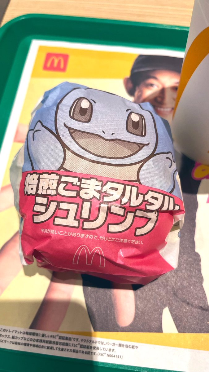 asonaka7's tweet photo. 人生 https://t.co/Dk1CpYBF7l