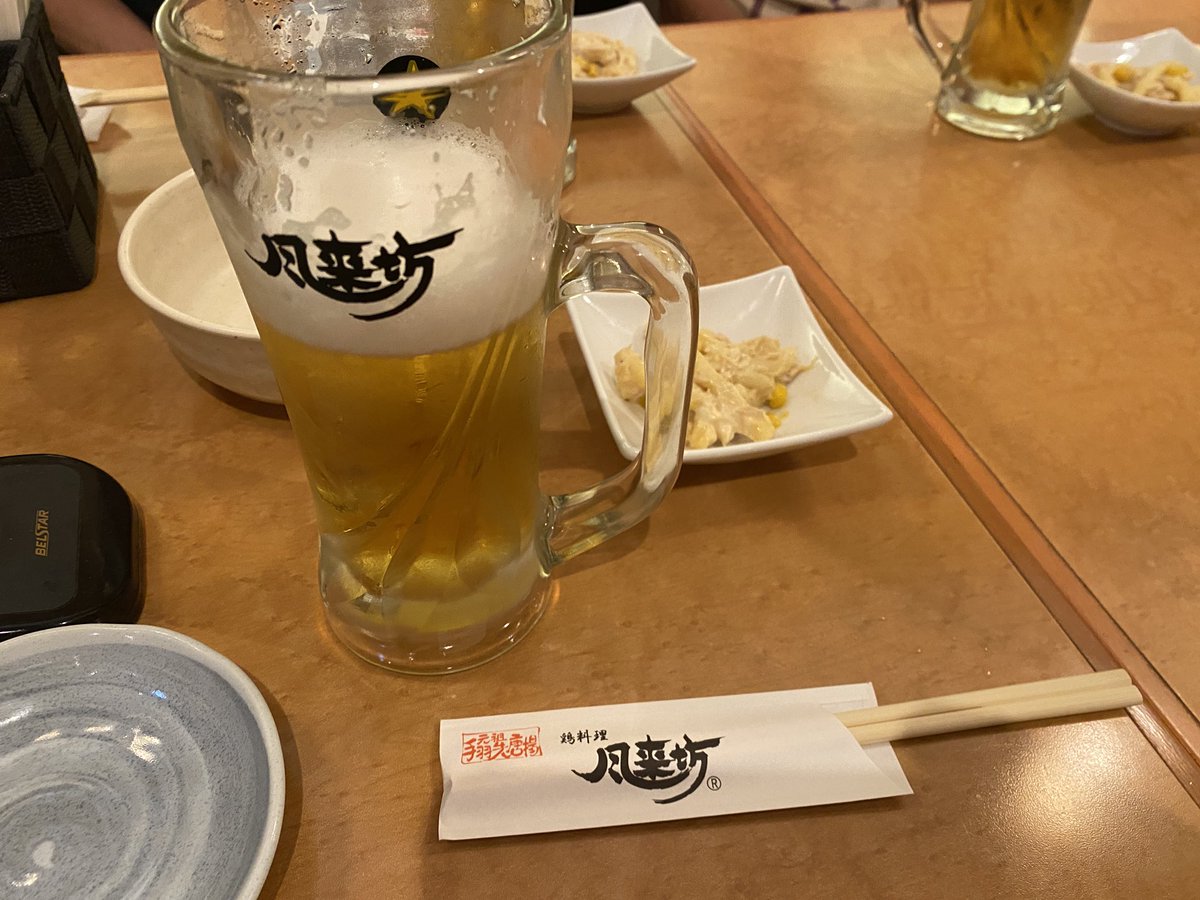 Taizo (@Taizo1959) / Posts / X