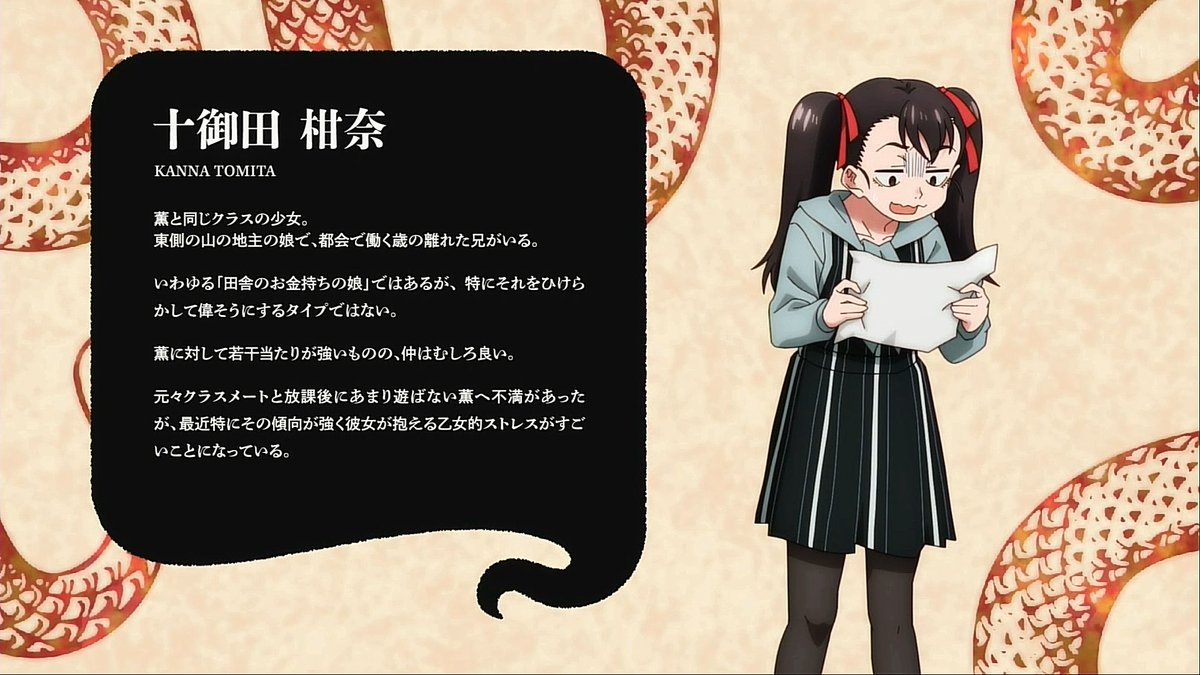 令和のダラさん 第4話 ツイート画像 1