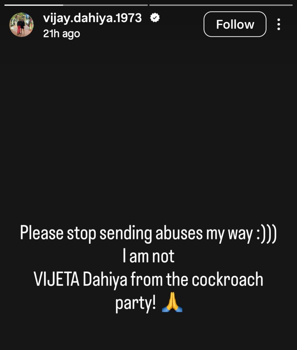 Warlock_mohit's tweet photo. Insta story of GT's assistant coach 😂😂

Lol, people think he is CJP's 'Vijeta Dahiya'. https://t.co/C5DGINBkPC