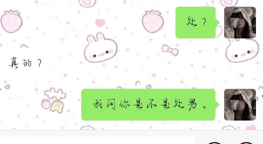 Bingdianxtxc's tweet photo. 。。。。 https://t.co/93vlicud7a