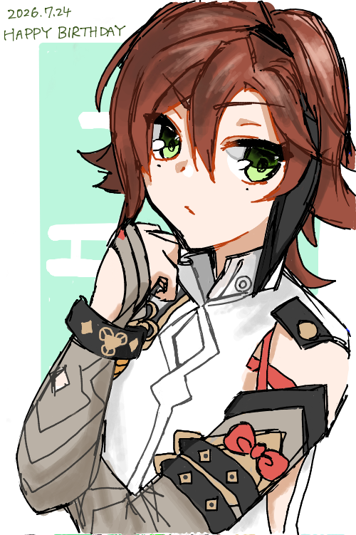Polaris_R20's tweet photo. #鹿野院平蔵生誕祭2026
#GenshinImpact https://t.co/p2GnTdXNid