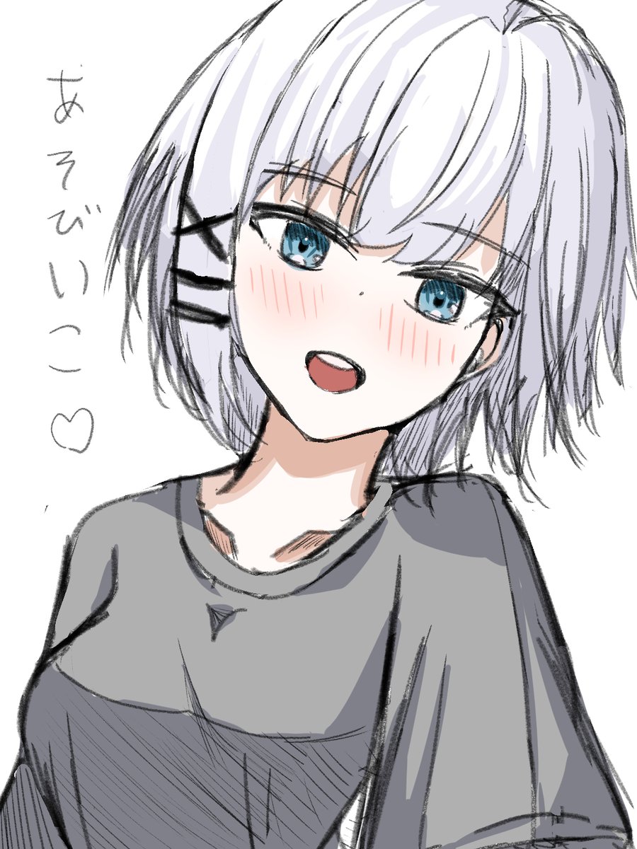 yuudachi12's tweet photo. ＃たんもし
シエスタ https://t.co/7puAmNTTTO
