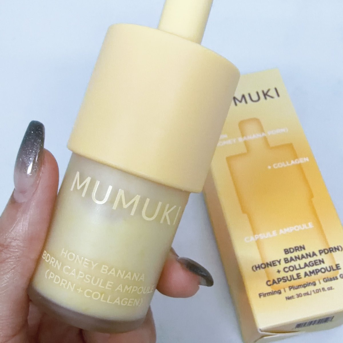 debusu_0717's tweet photo. 【PR】MUMUKI（ @mumuki_jp ）
🍌 ハニーバナナBDRNカプセル美容液

高粘度の伸びるテクスチャー美容液🥹💛
バナナとハチミツ由来の成分が
うるおうつやつや肌に導いてくれる🫧

超低分子サイズですばやくしっとり😌☁️
ワンランク上の水光肌に✨

#mumuki #bdrn #ハニーバナナ #とろもち美容液 #水光肌 https://t.co/HaMJA0HqAf