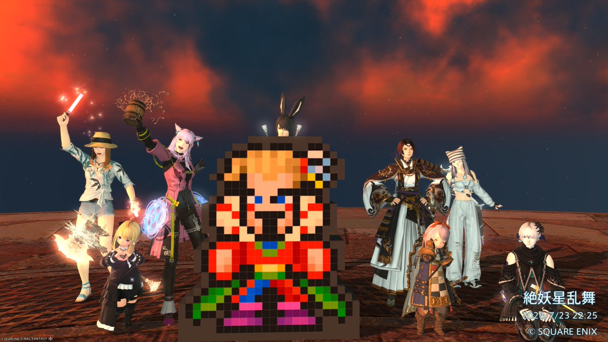 aegis_sakurakis's tweet photo. 色々あった。本当にお疲れ様でした！！ https://t.co/d0v1bfmY0C