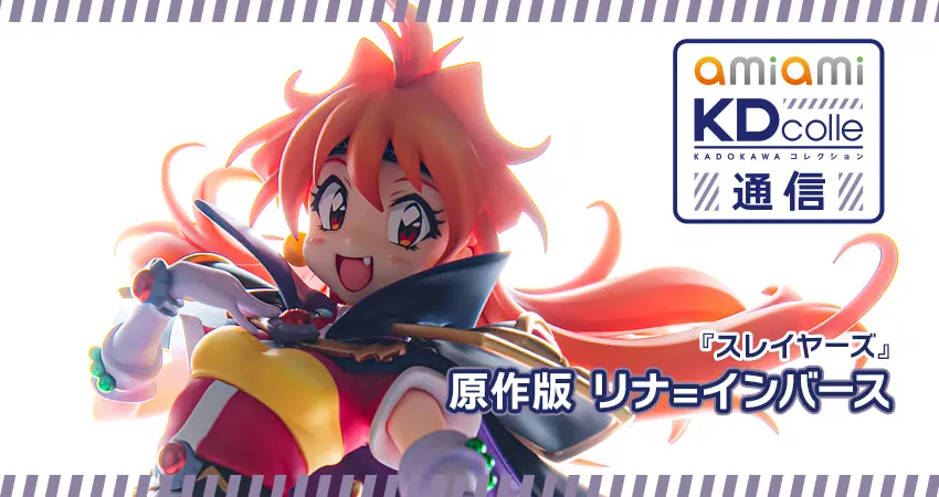 araizumirui tweet picture