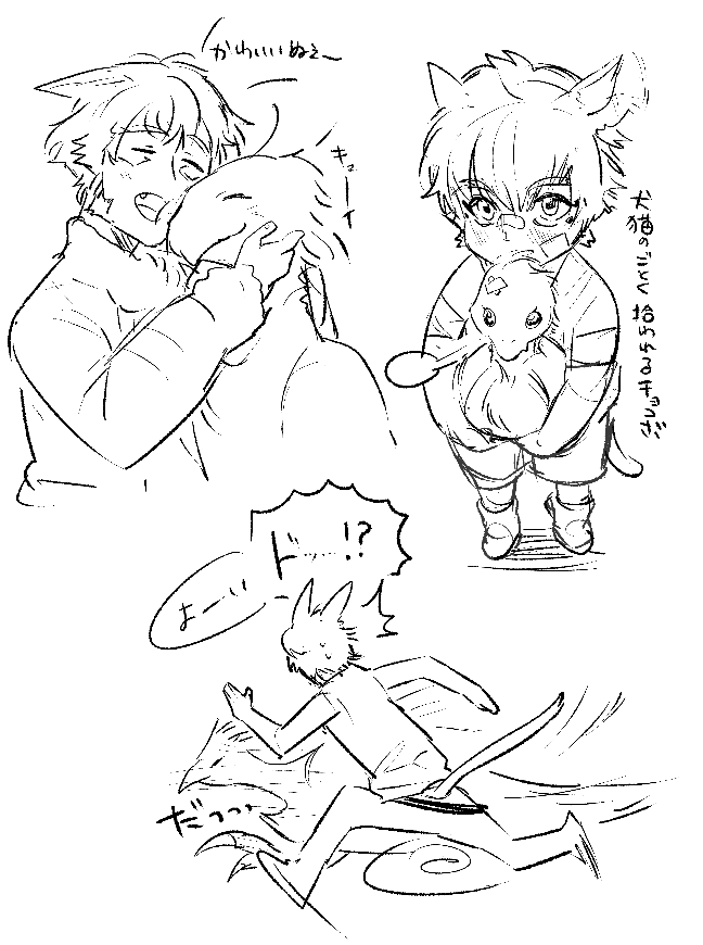 merry_condor's tweet photo. エオルゼアでのチョコボの立ち位置について考えてたときの落書き。迷いチョコボがいるから拾ってくることもあるでしょう！ https://t.co/1Qip4FWGNg