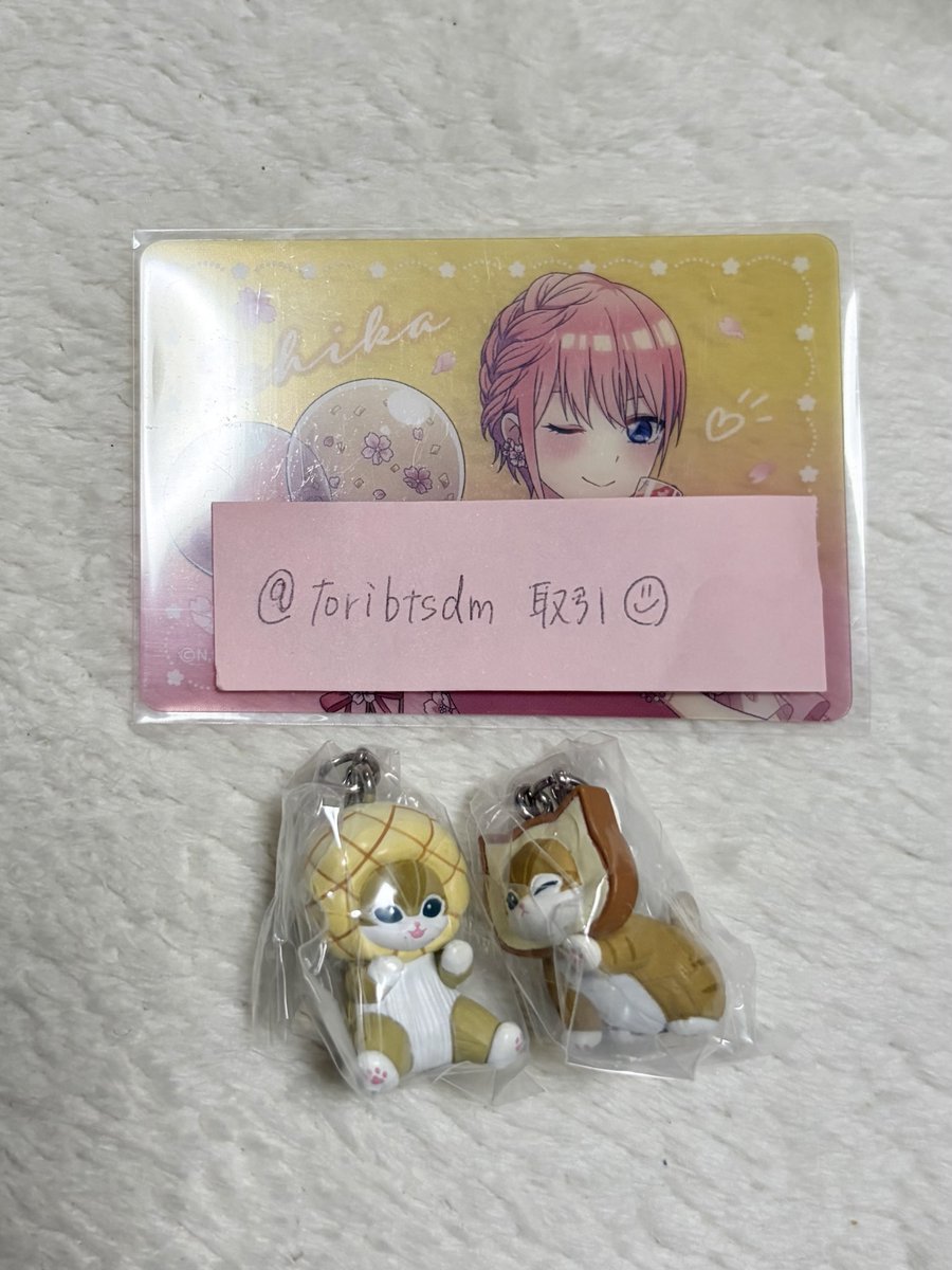 toribtsdm's tweet photo. @Yumeitigo_J 検索から失礼いたします。
当方ネコ型食パン、メロンパン所持しているのですがカニ型パン、コロネとの交換可能でしょうか？ご検討よろしくお願いいたします。 https://t.co/1yzg0ZyEiQ