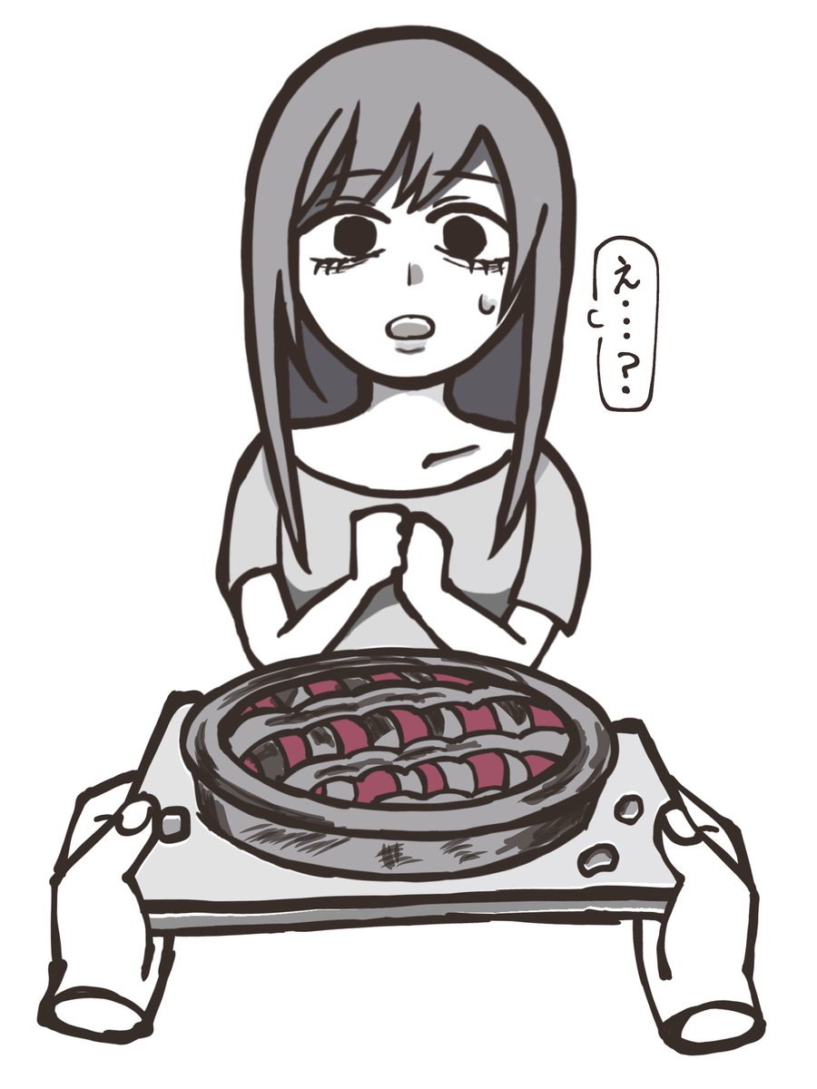椛 tweet media