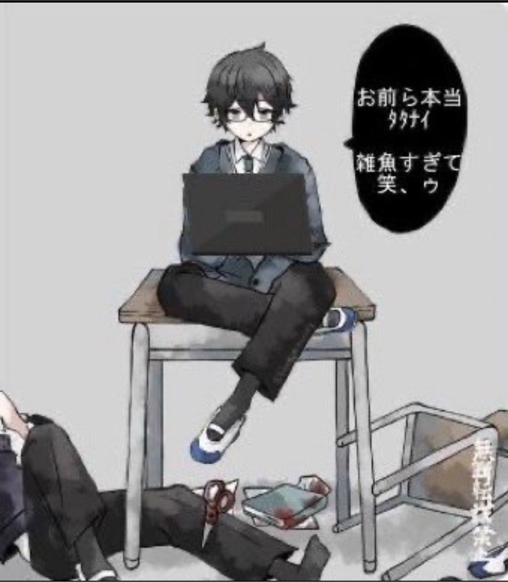 takatsukiehy's tweet photo. 香ばしいイラスト図鑑 https://t.co/jhrcmJn0Tb