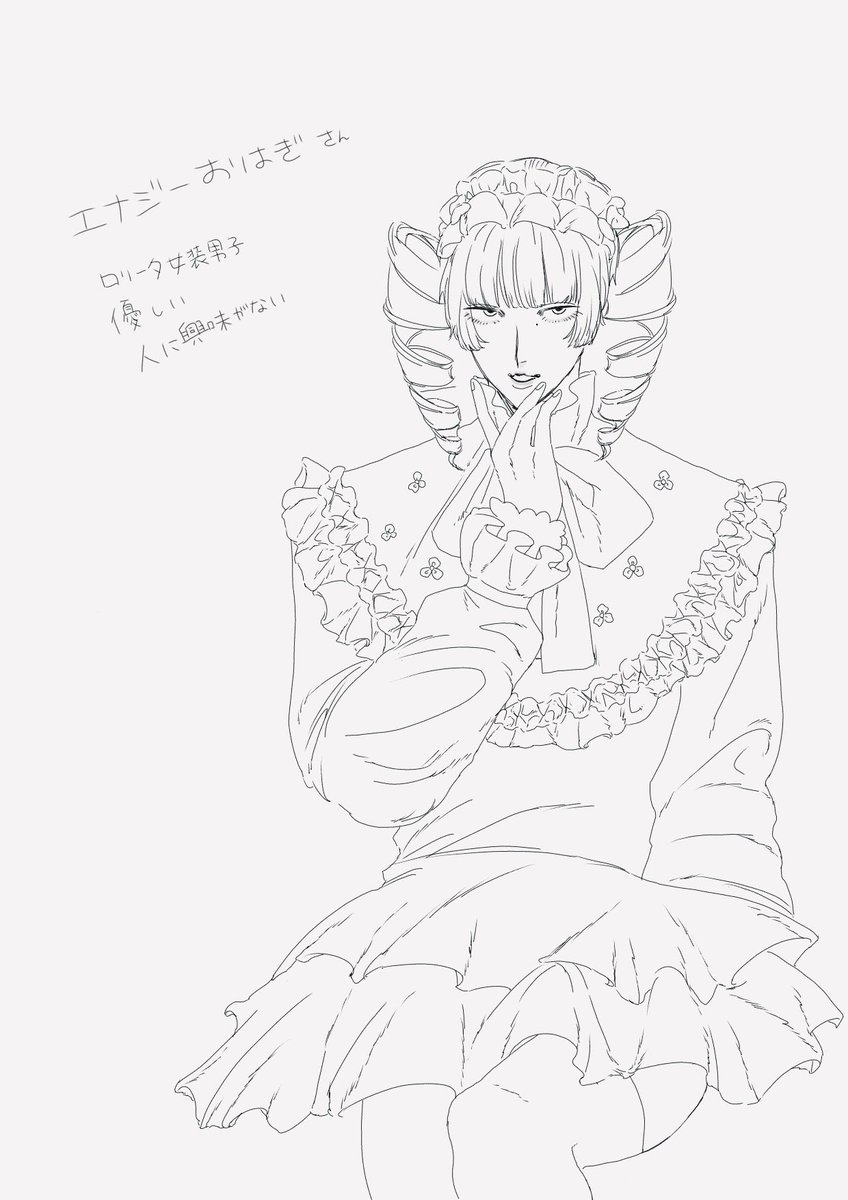 pakku_89's tweet photo. 合いそうな設定も付けさせていただいてます…

まだまだ募集中ですので是非🙇‍♀️ https://t.co/N9uo4WsqUw