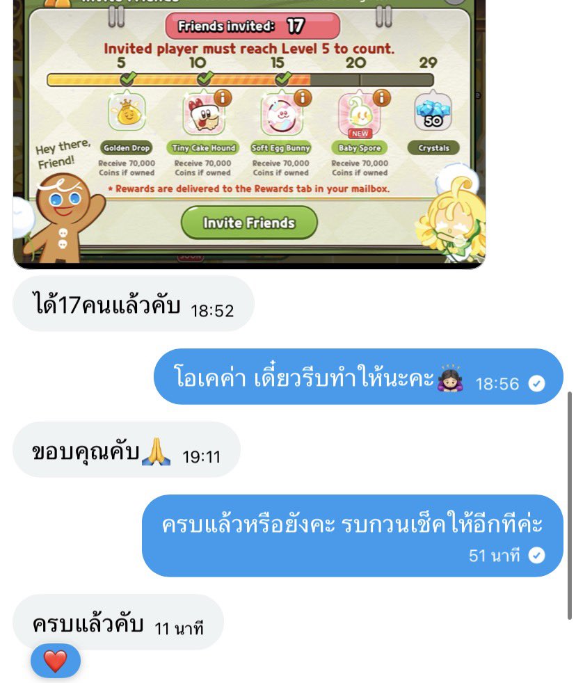 greenpinksocool's tweet photo. ใช้เวลา ประมาณ 2-3ชม น้า เราทำคนเดียวค่ะ 🙇🏻‍♀️ https://t.co/UQYrCJlWAz