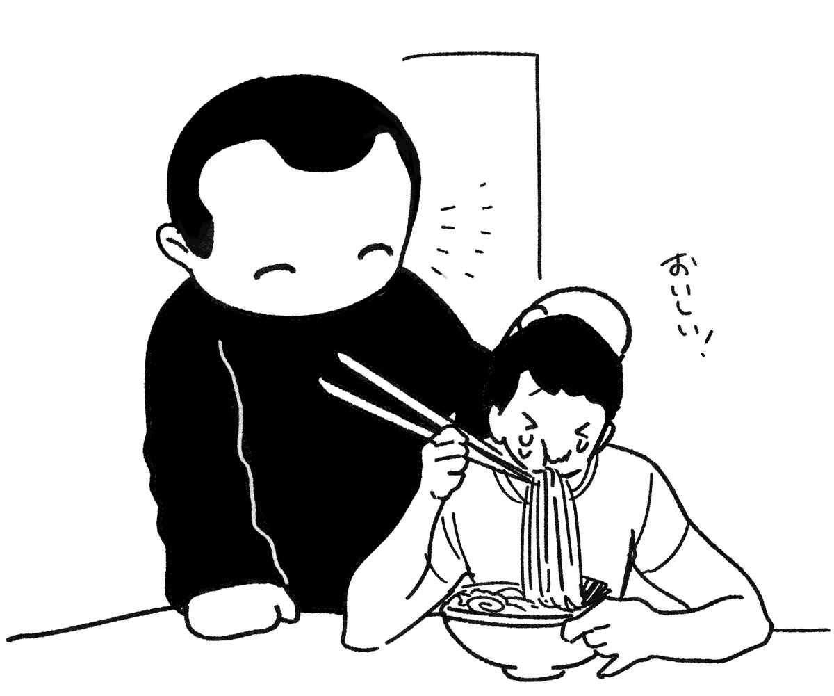 しろくま🐻‍❄️ (@shiroklive) / Posts / X