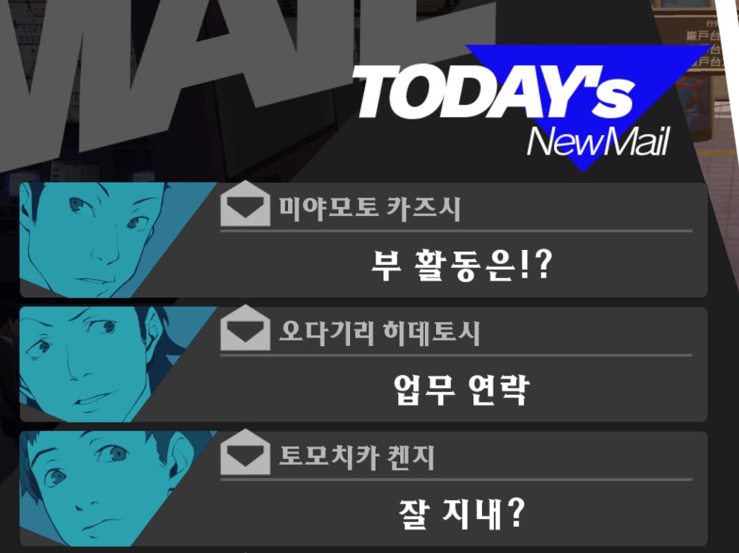 sunflohyd's tweet photo. 리로드 초반에 남자애들한테만 인기 많아서 슬펐던 기억 https://t.co/NvIjKf3dn1
