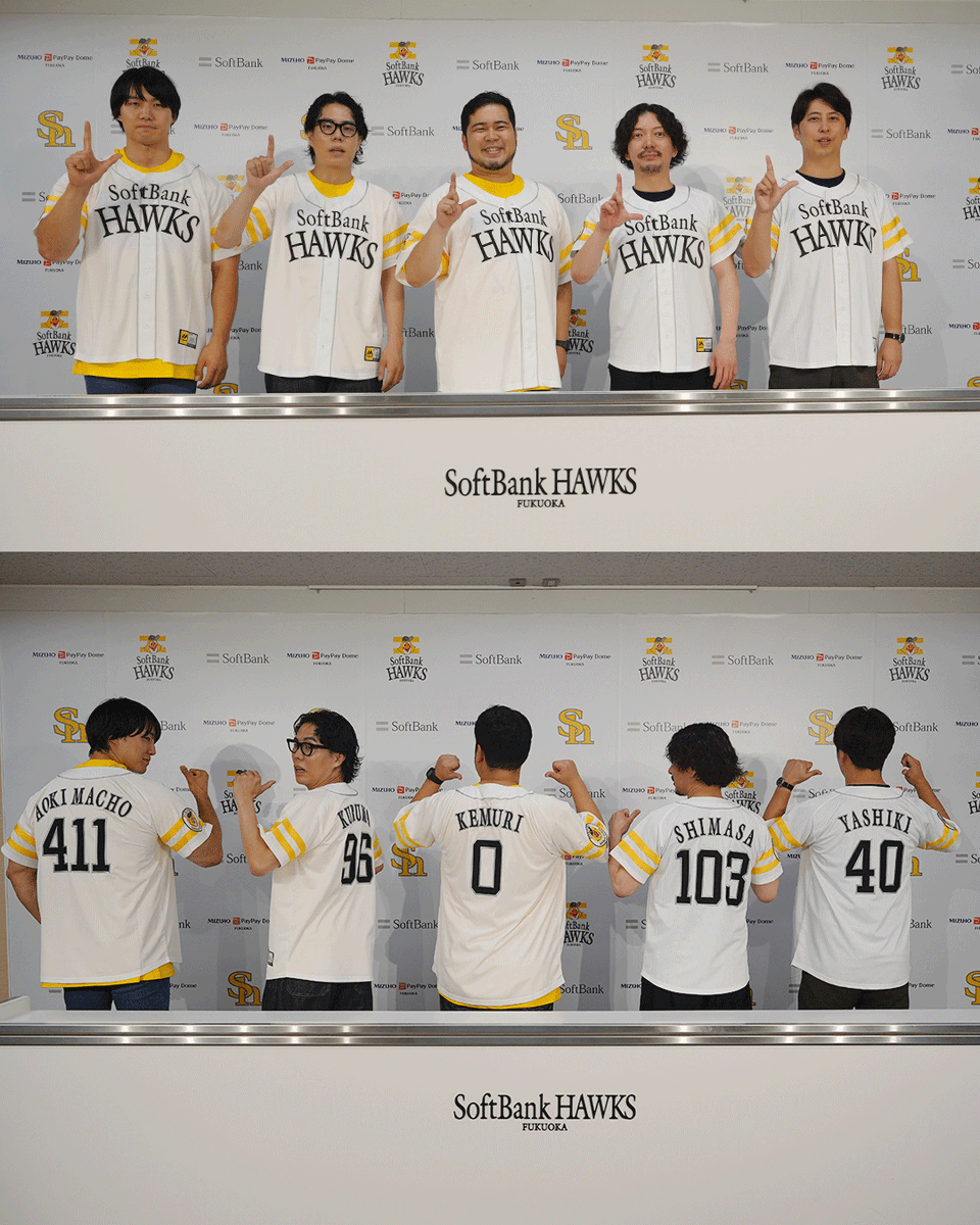 sbh_dome's tweet photo. ニューヨークさん、令和ロマンさん、青木マッチョさん
ラヴィット！コラボを盛り上げていただきありがとうございました🏟️

ホークスのユニフォームがとってもお似合いです⚾️

#sbhawks #ラヴィット https://t.co/dgE5E1H7JX