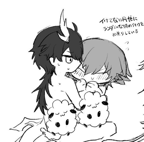 kemiooon's tweet photo. 丹穹
わたあめ犬多用！！！！ https://t.co/nEgncCIDiO
