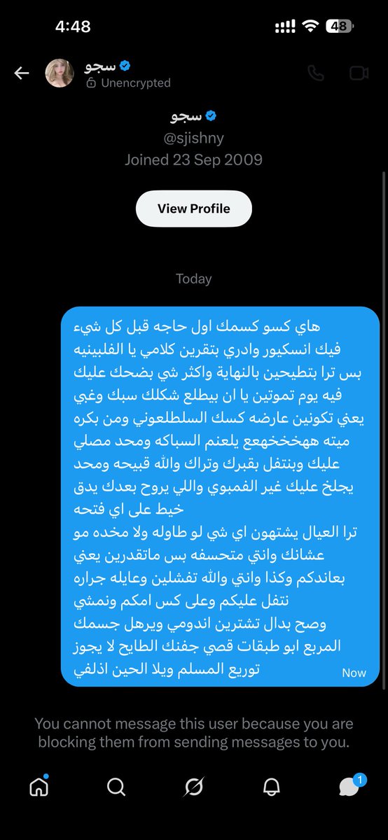 الفاليسكورة tweet media