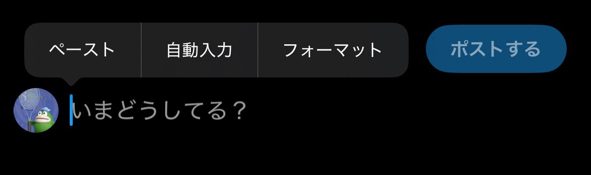 wazanonkd's tweet photo. ここにコピーしたやつっていつ誰が消してんだよって氣付いて怖くなってきた https://t.co/exfv5YKs43
