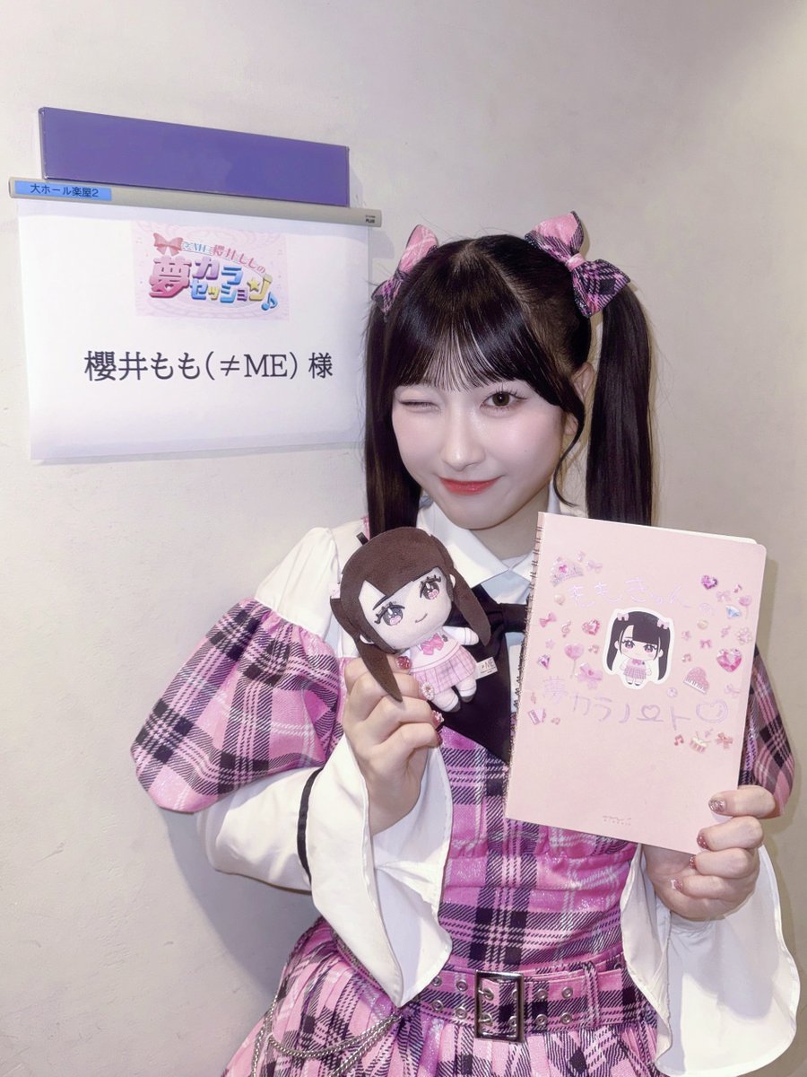 櫻井 もも (@_sakurai_momo_) / Posts / X