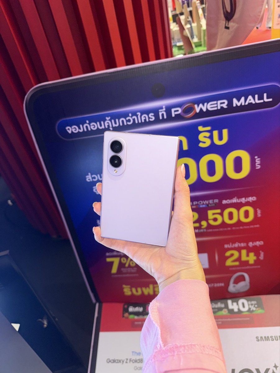 haneiihipz's tweet photo. กำลังรอจังหวะกดอยู่ เพราะโปรดูแรงกว่าที่คิด https://t.co/aHAjSiiTtL