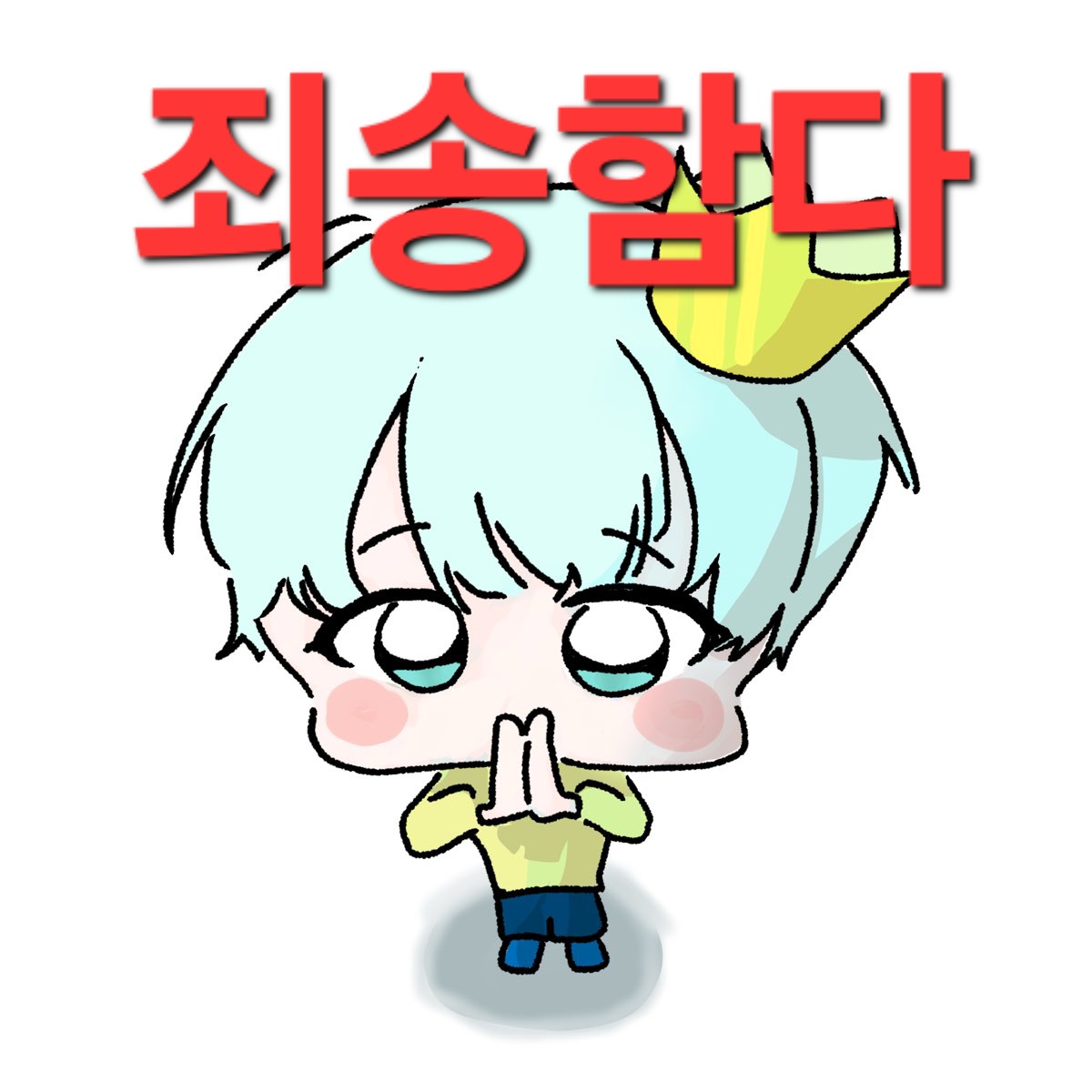 pf6gex10's tweet photo. #1일1패스 5일차

지금 경찰팻 그리고 있는데 아무리봐도 12시 넘을삘이라... 네 이거라도...ㅋㅋㅋ용 https://t.co/NevqqbXWcl