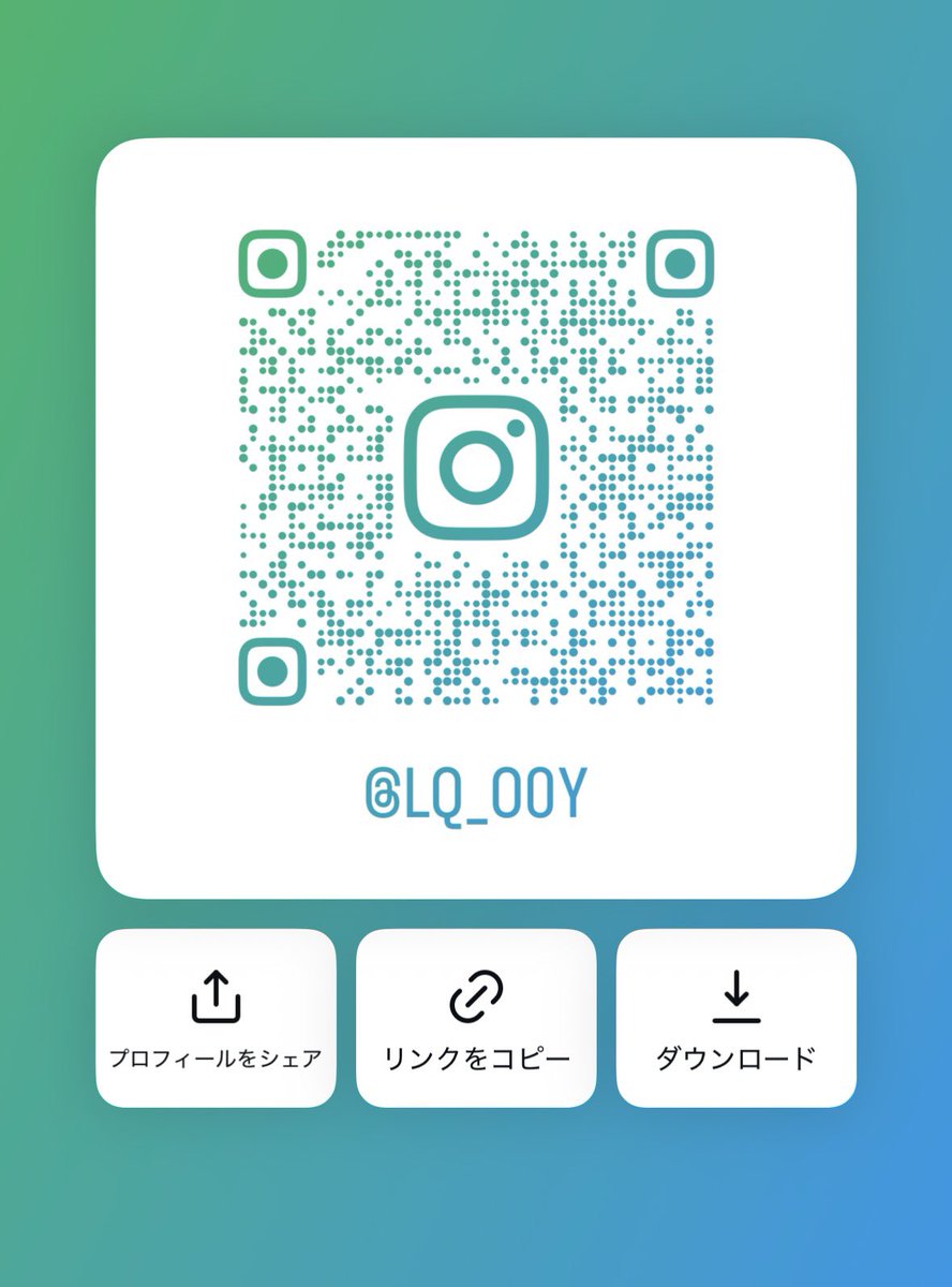 fx_ysp's tweet photo. インスタ繋がってください

https://t.co/2LK45NKTo3 https://t.co/IXWuYYFXBc