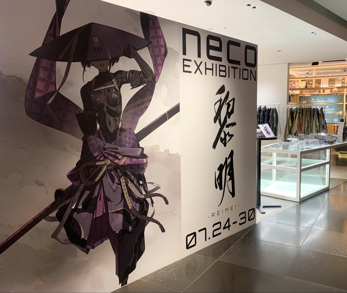Emst_stock's tweet photo. neco(@neco_person)個展「黎明」

いよいよ明日オープン!!

OPEN 11:00
CLOSE 21:00

【会場】
GINZA SIX 6F
銀座 蔦屋書店ART SQUARE

WEB販売も同じく11時よりスタート✅
お楽しみに!
https://t.co/FBvDKNPYFz

#EmST #neco個展 https://t.co/Wum3MINAZs