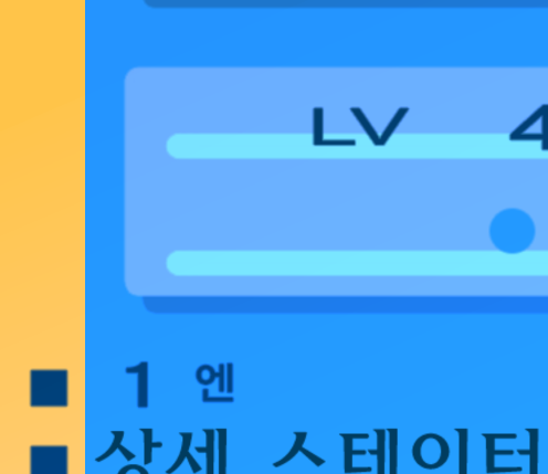 sunflohyd's tweet photo. 돈을 어디다가 다 썼지 장비 사느라 다 썼나 https://t.co/8jvVuDluCA