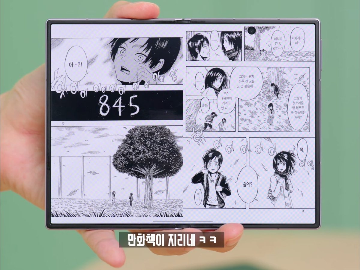 maldomasaeyo's tweet photo. 아니 이번 갤럭시 폴드 신상 너무 크다고 생각해서 관심 없었는데 리뷰 영상 보니까 만화책 사이즈랑 딱 맞는대 ….. 급갖고싶어졌어
만화책 이북으로 대량 구매해서 하루종일 보는 상상 https://t.co/1bMxfeFjq5