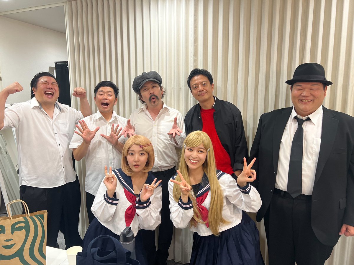 kabaking's tweet photo. 本日の道頓堀シアター
小西武蔵くんpresents
オルタナティブ新喜劇
沢山のお客さま、ありがとうございました！
今回は笑ゥせぇるすまん風やらせていただきました！激むずで途中頭真っ白になりましたが何とか、、🦛💦
本当ありがとうございました！
またお会いしましょう！
おーほっほっほっほっ https://t.co/O7BWOFP7i8