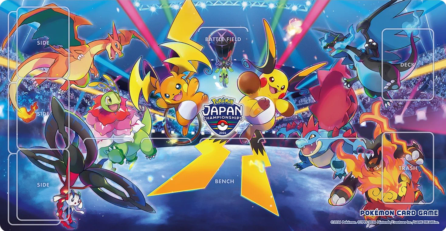 ポケカ速報＠予約抽選・最新情報まとめ on X: 