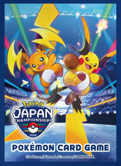 PJCS2026】 本日10時からポケモンセンターオンラインで「ポケモン