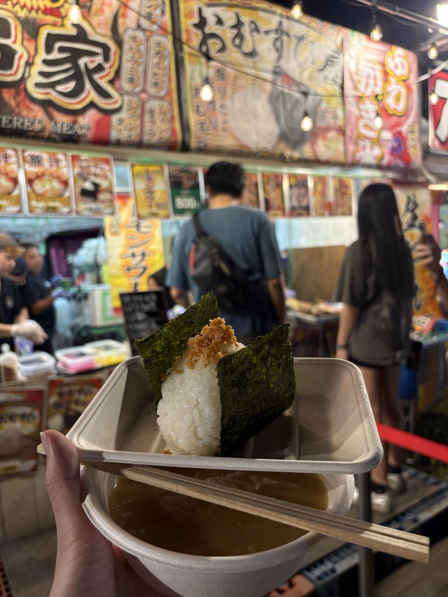 konamisso's tweet photo. おにぎり大好き🍙🍙 https://t.co/2baI2CNaf1