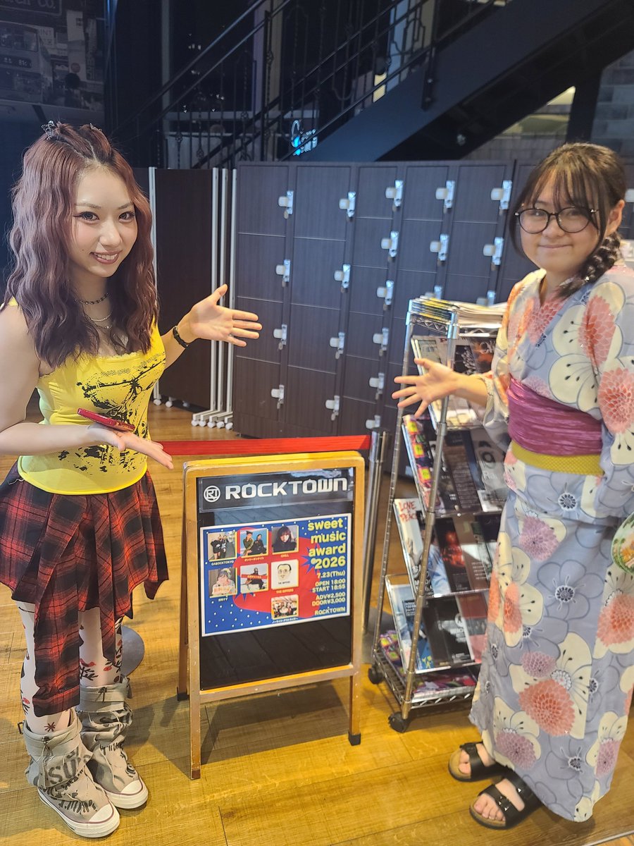 Singer_Suzuchan's tweet photo. 7年ぶりのCHILLちゃん〜😆
こんな場所でご一緒できるとは✨
嬉しい〜‼️‼️‼️
@CHILLmichiru https://t.co/JkTXbvRlUW