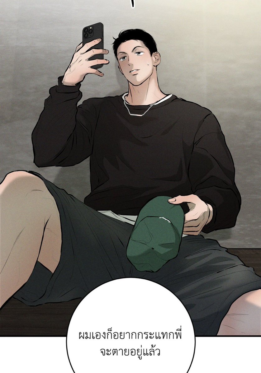 daifuunyang's tweet photo. นี่ขนาดไม่สเปคนะเห้ย https://t.co/dBPedTWLz4