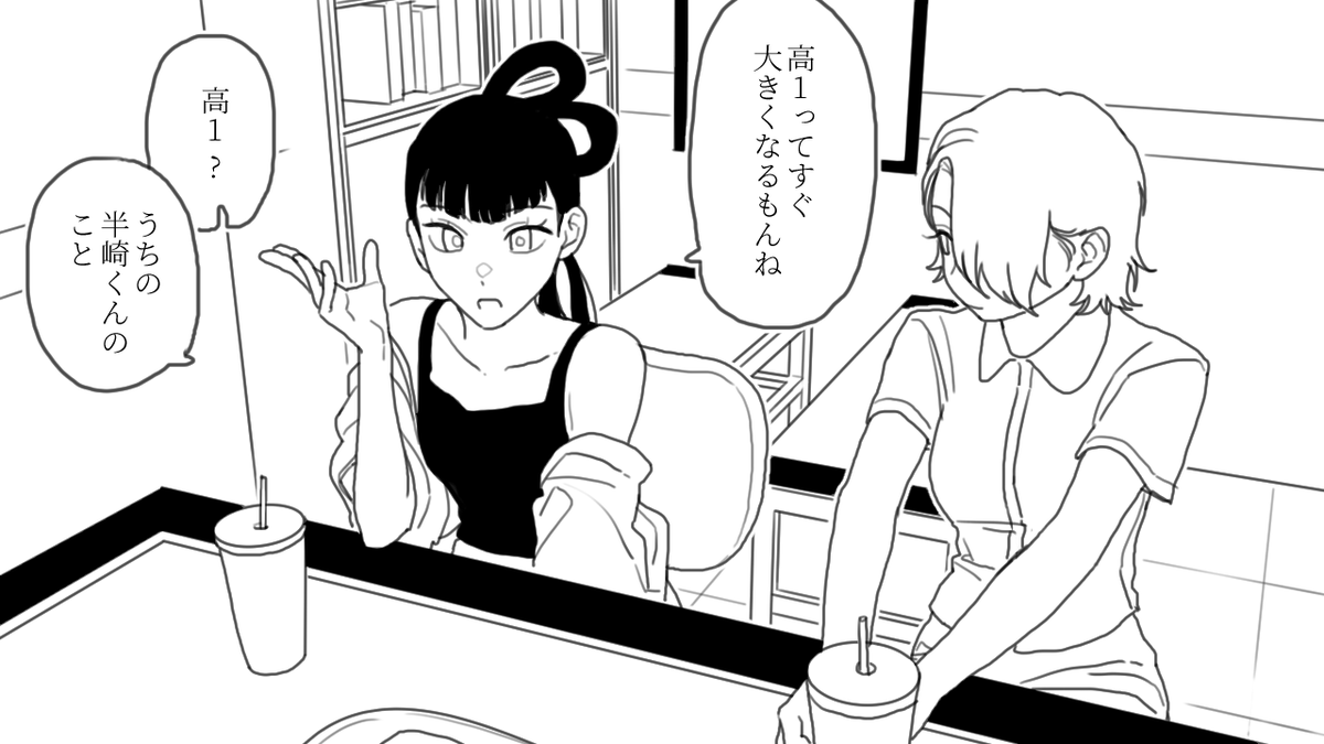 oru_2ji's tweet photo. 18才のねえさんたちが16才のおとうとたちを可愛がってるだけの話 https://t.co/fQZ7c0dagr