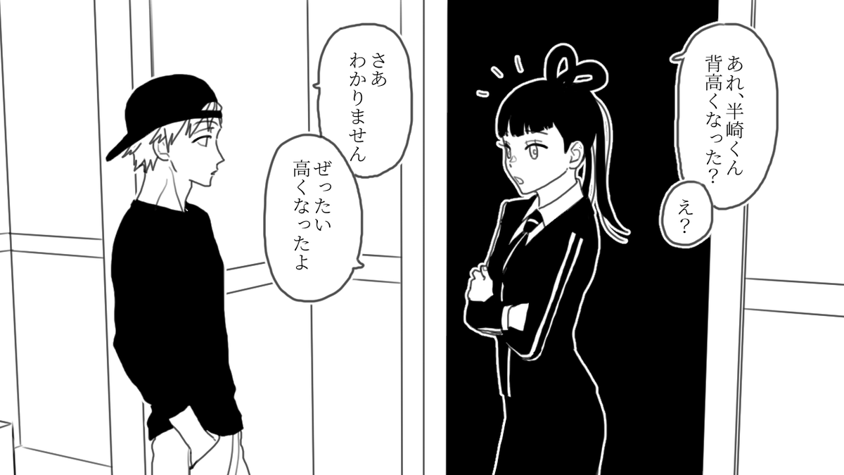 oru_2ji's tweet photo. 18才のねえさんたちが16才のおとうとたちを可愛がってるだけの話 https://t.co/fQZ7c0dagr