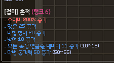 LT_Yeoro's tweet photo. 민옵...슬프네요
인능상 3장은 사야겠네
혹시 거불인능상이 있으신 분은 제게 팔아주십사... https://t.co/KWFI05pV91
