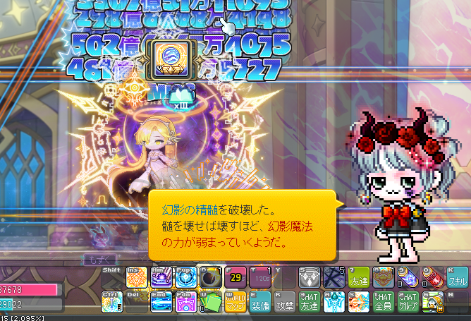 ちむ tweet media