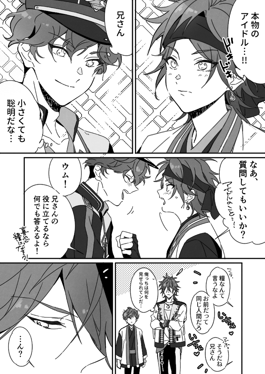 0gHGKkp's tweet photo. https://t.co/BPaMNuV5ou