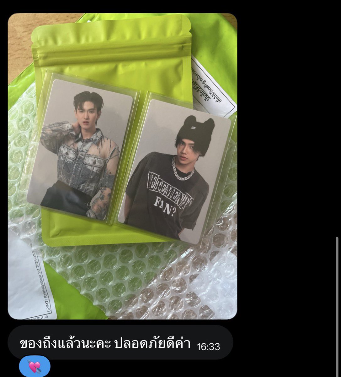 moojumb's tweet photo. ขอบคุณรีวิวจากลูกค้านะคะ 🤲🏻

#มูจั้มรีวิว ⋆𐙚 ̊. https://t.co/rqa0oL4BLM