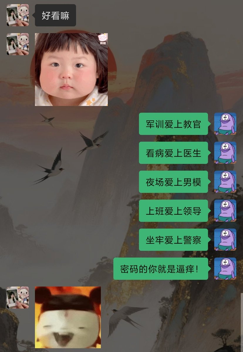 dnypbdht's tweet photo. 分享派出所民警对我的日常关怀 性瘾比我还大的人如下： https://t.co/wrVj4Tdj62