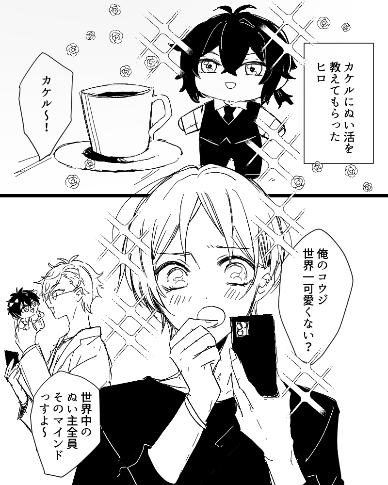 💜ゆかこ🩵 tweet media