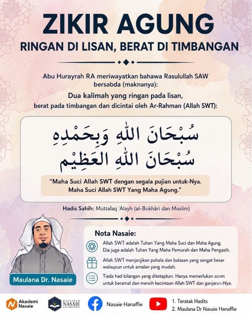 tokasid's tweet photo. *Ringan di lidah berat di Mizan* https://t.co/W8NzaFZlRp