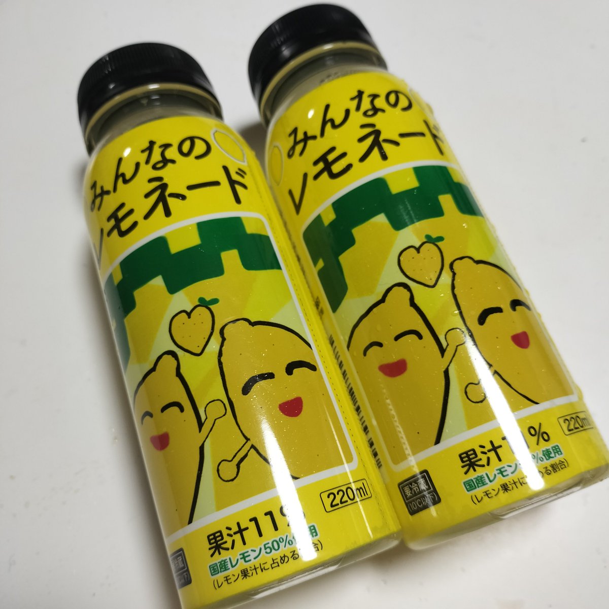 338sasayan's tweet photo. #みんなのレモネード
暑い夏にピッタリのレモネードと
ちょっぴり良いことした気持ちは
大切だよね。 https://t.co/4pt4Bg7WU5