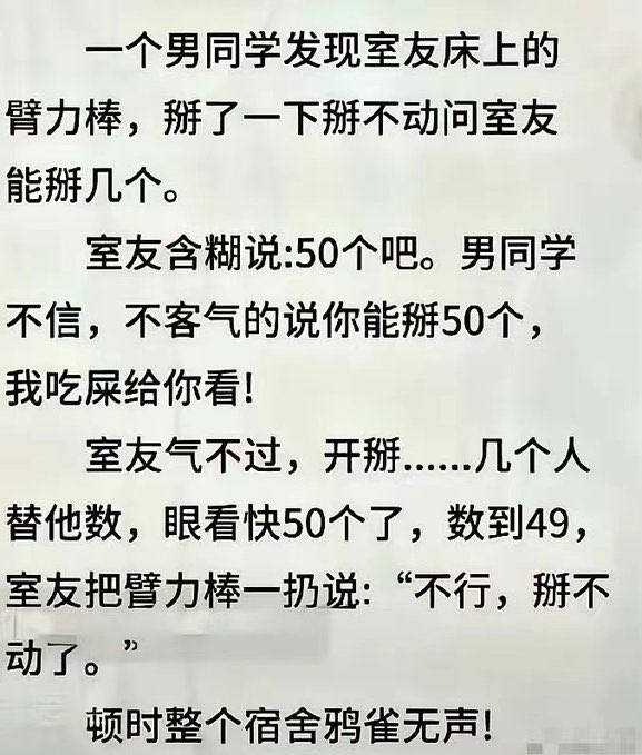 王丹(@wangdan1989) / Posts / X