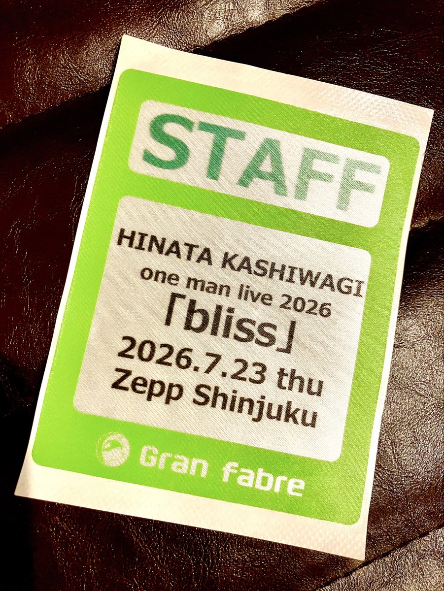 mywaymymurata's tweet photo. 本日はこちら✨
素晴らしい演出と
何より本人の闘うような姿が、とてもカッコよかったです。
ばっくとぅザ不意打ちer と、
あるパレード も👍👍

#柏木ひなた #ライブ
#bliss https://t.co/dqFeqXR5gB