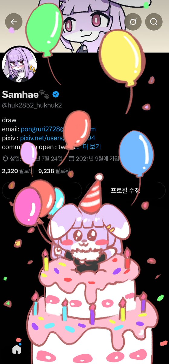 Samhae🐾 tweet media