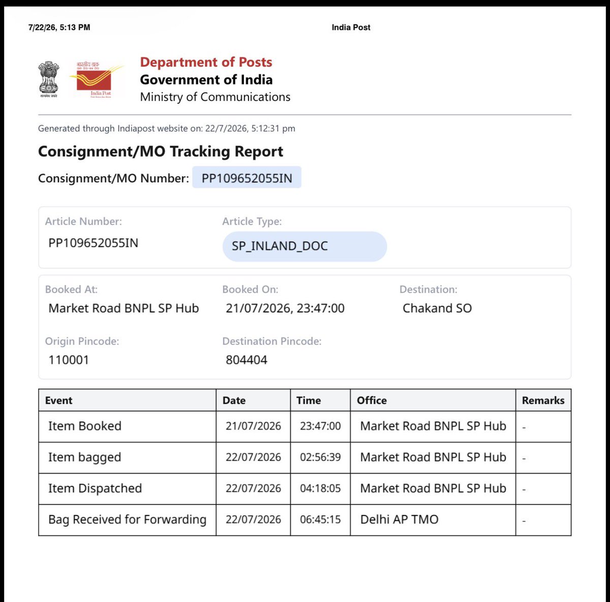 _arshadiqbal's tweet photo. @IndiaPostOffice @shanavas121 @PIB_India @PIB_Patna @MOMAIndia मेरा पासपोर्ट (Tracking ID: PP109652055IN) अत्यंत आवश्यक है। कल हज कमेटी में आवेदन की अंतिम तिथि है। क्या इसे पटना में रिसीव करने/ कलेक्ट करने की कोई व्यवस्था संभव है? कृपया जल्द मार्गदर्शन करें। https://t.co/a9KKxS2ZOV
